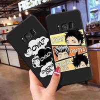 cartoon japan anime haikyuu oya black tpu soft phone case for samsung a10 a30 a40 a50 a60 a70 a41a51a71 a81 a91