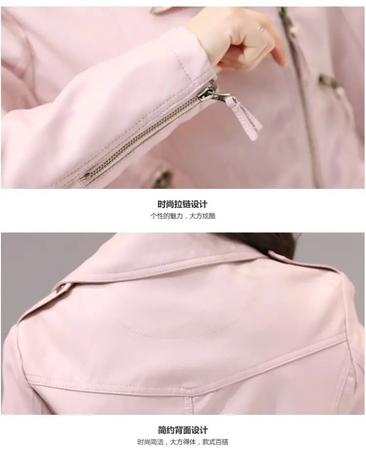 Women Jacket 2021 Spring Autumn Pink Pu Leather Coat Biker Bomber Motorcycle Faux Outerwear Casual Black Jackets | Женская одежда