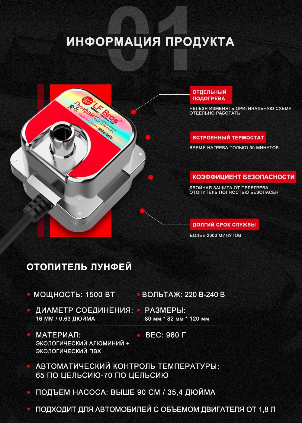 TopAuto 220В 240В 1500Вт Предпусковой ПодогревательТосола Двигателя Автомобиля Тосольный Нагреватель Антифриза Автомобили Подогрев Охлаждающей Жидкости Обогреватель в Автомобиль с Насосом Прямая на Заводе