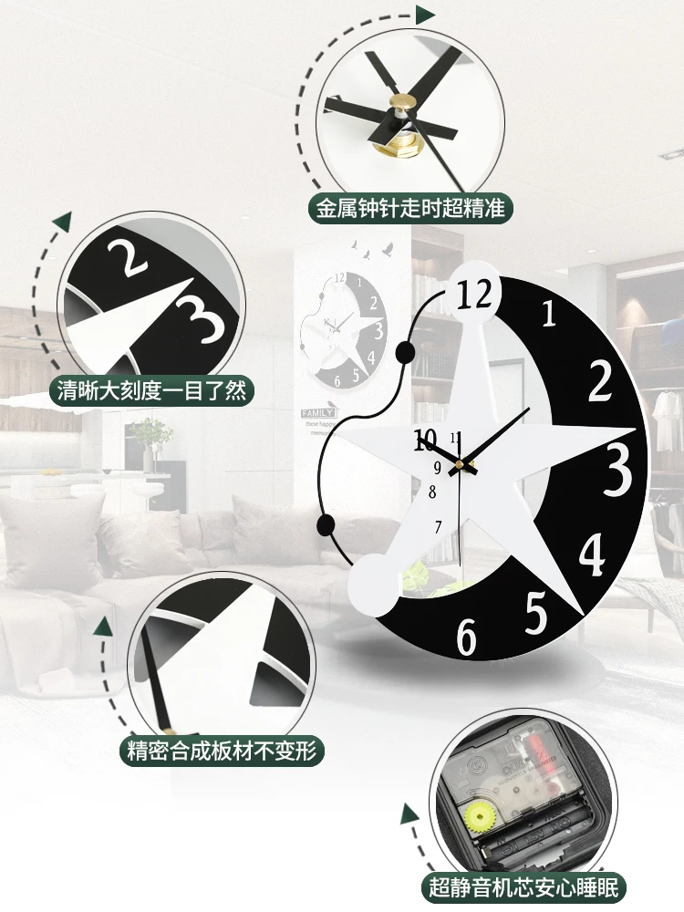 GH Wall Clock Living Room Creative Modern Design Minimalist Nordic Quartz Mute Personality Home Fashion Decor | Дом и сад