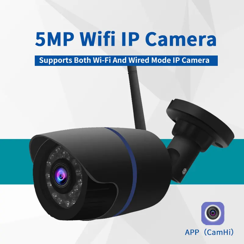 IP Камера уличная Водонепроницаемая с поддержкой Wi Fi 1080P 5 Мп|Камеры