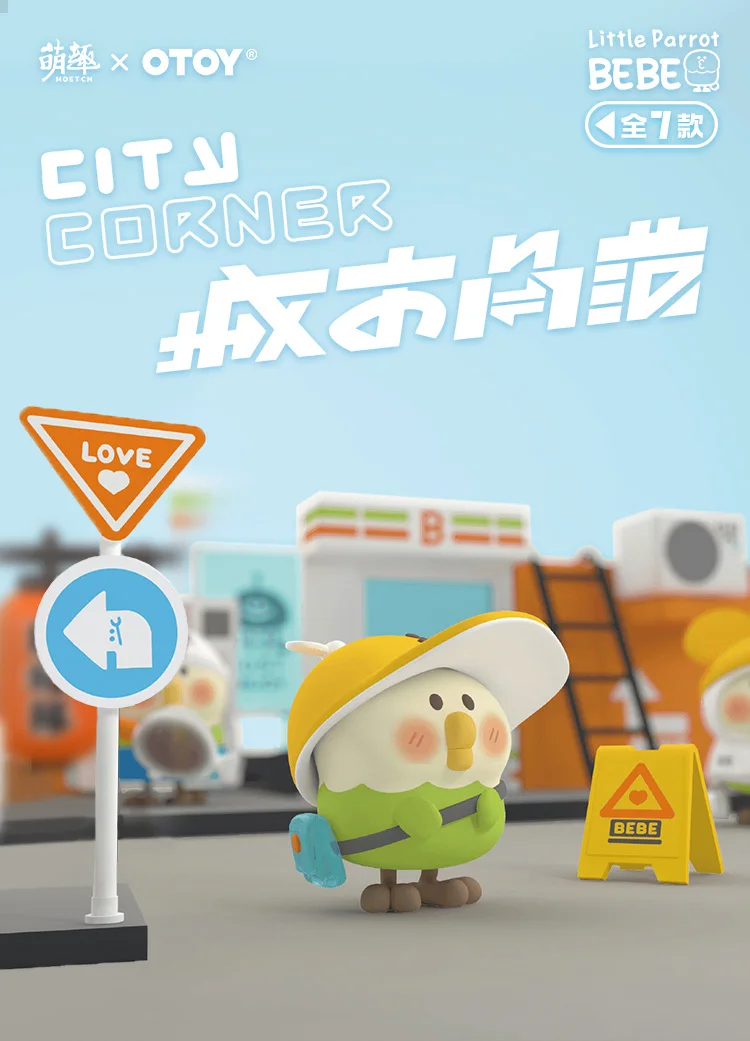 Настоящий милый маленький попугай BEBE city уголок вокруг четвёртой бомбы глухая