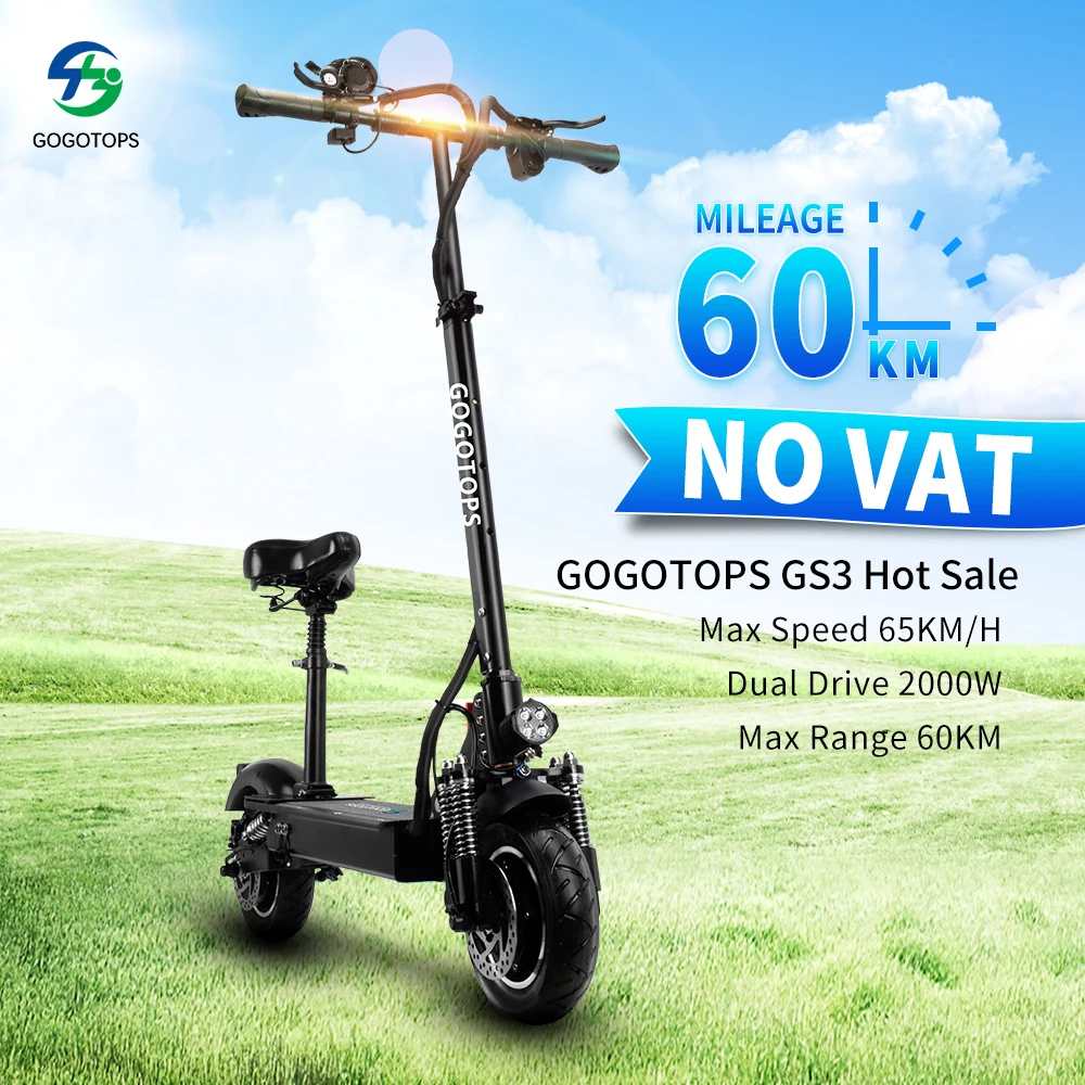 Бесплатная доставка Электрический скутер для взрослых 2000 Вт двойной двигатель