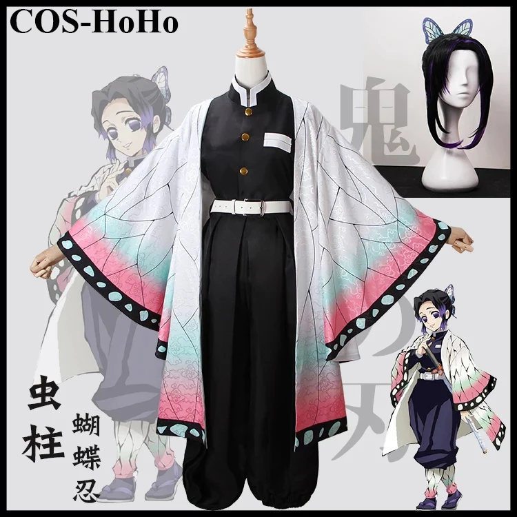 

Костюм для косплея COS-HoHo из аниме «рассекающий демонов»: киметсу no Yaiba Kochou Shinobu, костюм для косплея, костюм для Хэллоуина