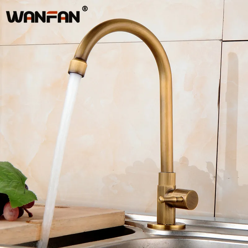 Античный кухонный смеситель для холодной раковины Поворот на 360 градусов