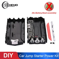 car jump starter power kit just shell auto emergency power bank led light usb sos booster charger power supply battery charger