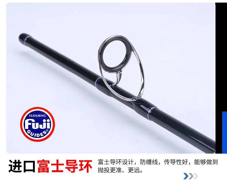 Lurekiller японский Fuji твердый светящийся углеродный наконечник лодка удочка океан 2,1 М/2,4 м Спиннинг/литье стержень