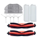 Сменный тканевый фильтр для пылесоса Xiaomi mijia G1 MJSTG1