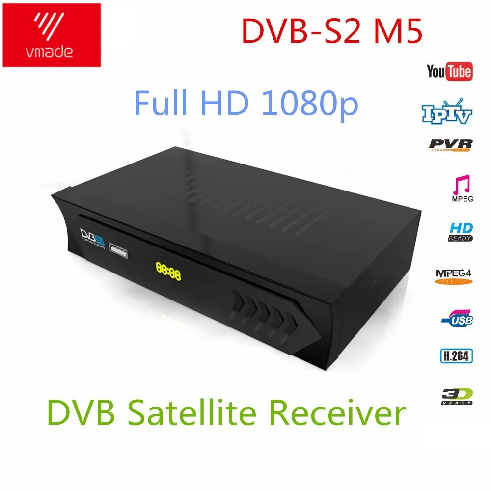Vmade DVB S2 M5 HD цифровой спутниковый ТВ приемник полностью соответствует DVB-S/S2 MPEG-2/4 H.264 Стандарт DVB S2 ТВ приставка Поддержка CCCAM