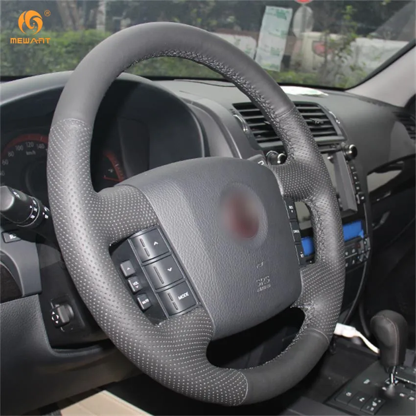 MEWANT для 2008 2009 2010 2011 2012 2013 2015 Kia Borrego черная искусственная кожа аксессуары интерьера