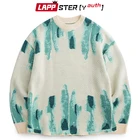 LAPPSTER-Молодежные мужские корейские модные вязаные свитера 2022 мужские Харадзюку свитеры оверсайз мужская Японская уличная одежда пуловеры одежда