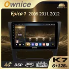 Автомагнитола K7 Ownice, стерео-система на Android 10,0, с GPS, DSP, 128*360, 4G, LTE, для Chevrolet Epica 1, 2006, 2011, 2012 ГГц