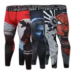 Леггинсы мужские компрессионные, быстросохнущие, спортивные, для бега