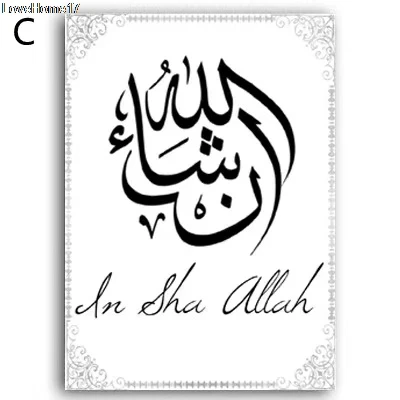 

White Background Art Oil Painting Photo Text Simple And Fashionable Nordic Style Room Decoration Frameless Canvas Poster