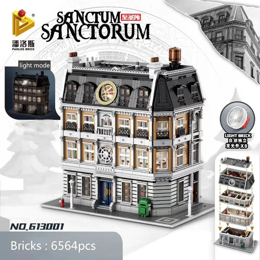 6564 шт. строительные блоки: Бесконечная война санктума Побег moc 30628 танос Доктор