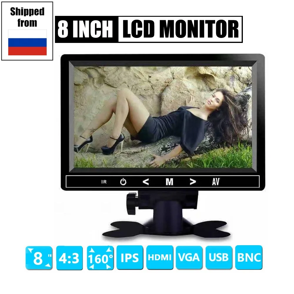Монитор видеонаблюдения 1024*768 шт. 8-дюймовый TFT ЖК-дисплей Цветной Видеомонитор HDMI