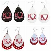 i love heart my girlfriend custom photo faux leather earrings for 2022 valentines day gift