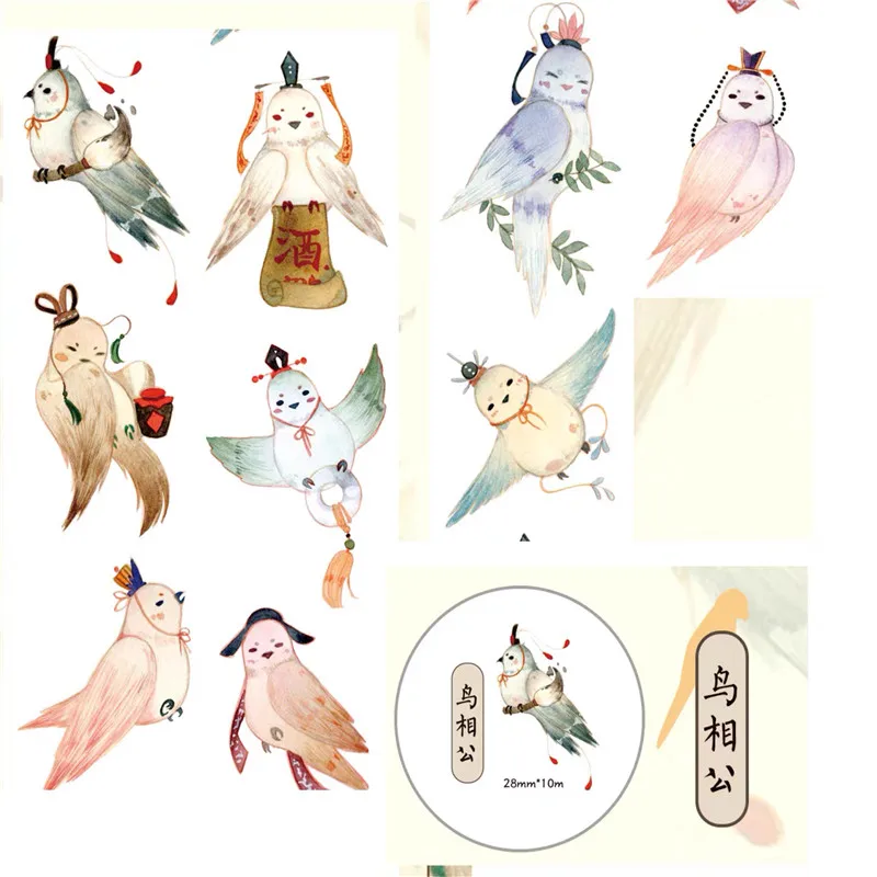 

Happy Birds Washi Tape Planner DIY Scrapbooking Card Making Plan Sticker