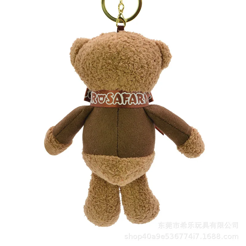 Мода 16 см плюшевая игрушка мишка брелок металлический леди стильная футболка с