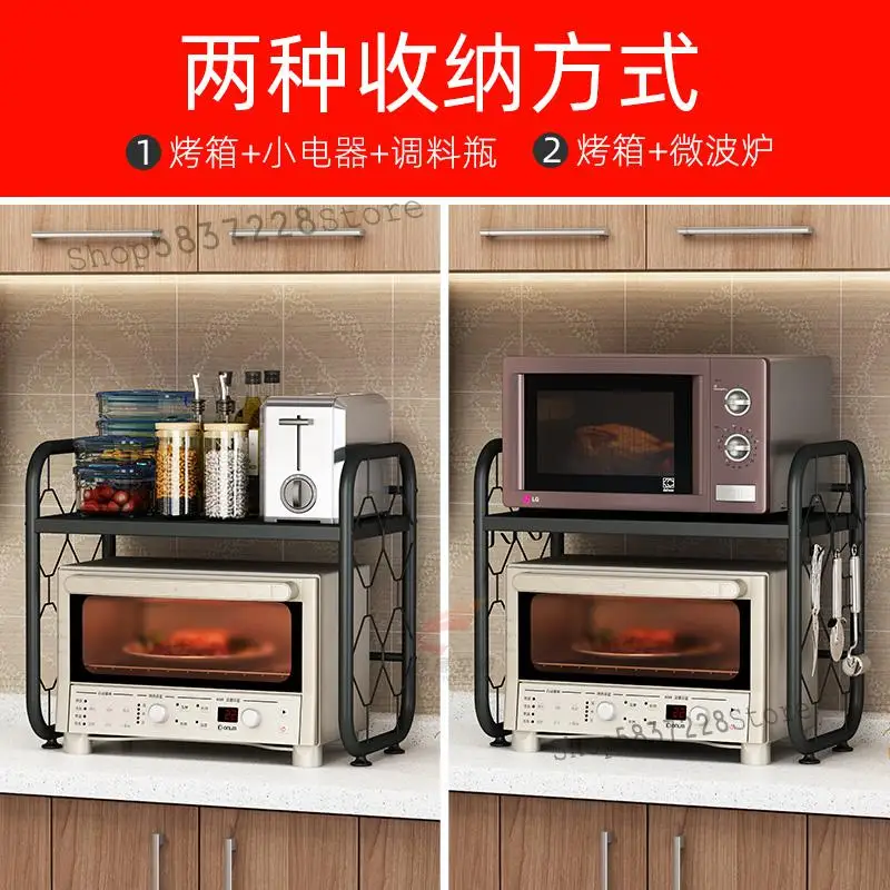 Кухонная стойка из нержавеющей стали для микроволновой печи бытовой