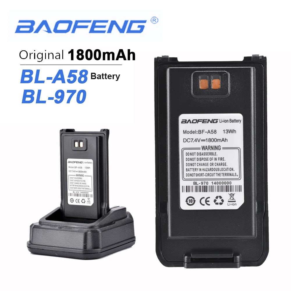 Новый Оригинальный Baofeng A58 BL 970 иди и болтай Walkie Talkie “иди 7 4 V 1800 мА/ч Батарея для