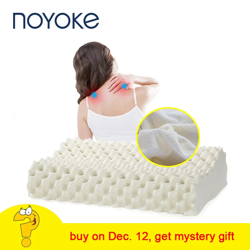 Ортопедическая подушка NOYOKE, массажная латексная подушка для сна, для облегчения боли в шее, Шейная кровать, подушка, мягкая подушка для боковых спящих