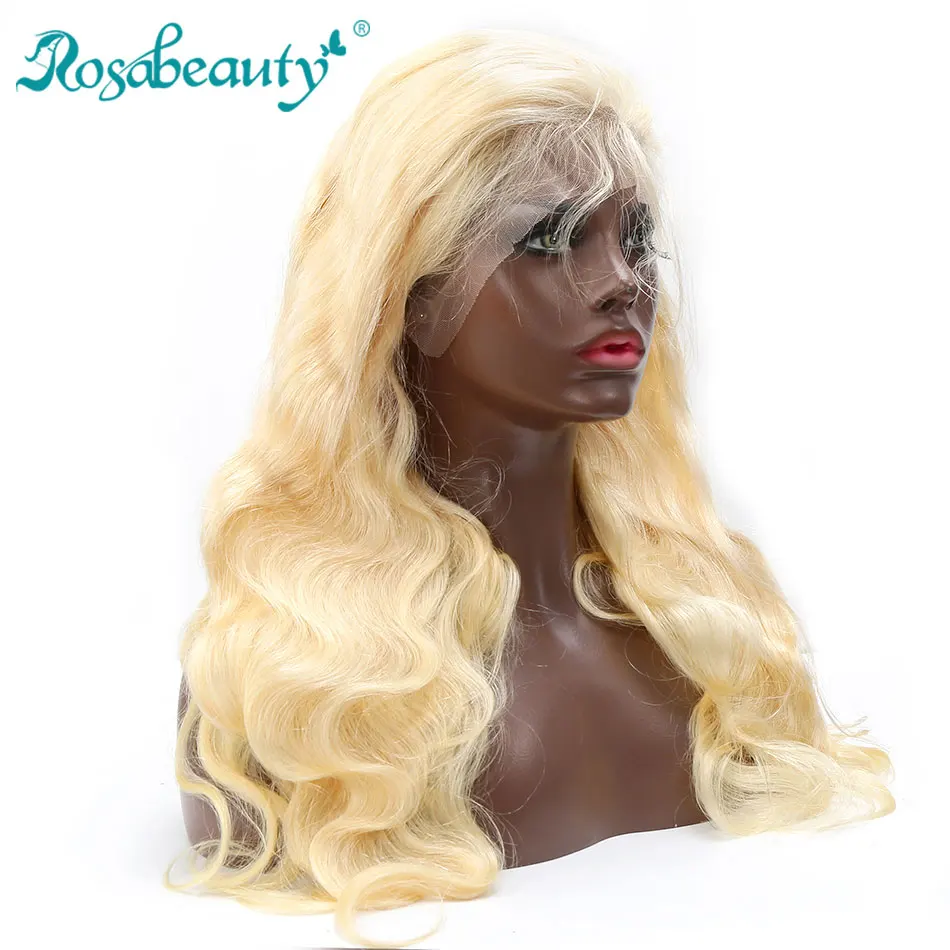 Rosabeauty прозрачные 613 светлые парики на кружеве для черных женщин объемные волнистые предварительно выщипанные с детскими волосами человеческие волосы полностью кружевные парики