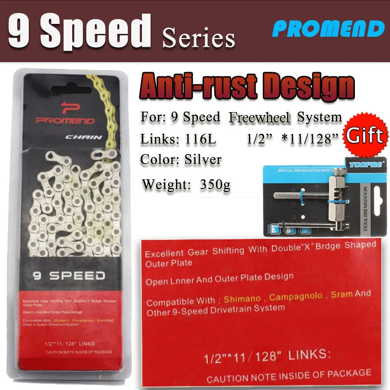 Promend велосипедная цепь 7 8 9 10 11 24 27 30 S скорость 116L велосипед X8 X9 X10 X11 для горной