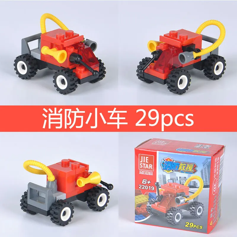 

18pcs/lot Car Building Block Movable Engineering Vehicle Particle Pocket Diamond Mini Model One Piece Collection Children's Toys