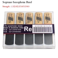 10pcs saxophone reed set with strength 1 52 02 53 03 54 0 for soprano sax reed