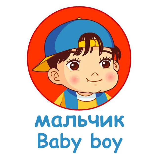 3 упаковки; футболки для маленьких девочек; летняя одежда с короткими рукавами для малышей; хлопковые футболки; топы с рисунками животных; Одежда для мальчиков с вышивкой; детская футболка - Цвет: boy