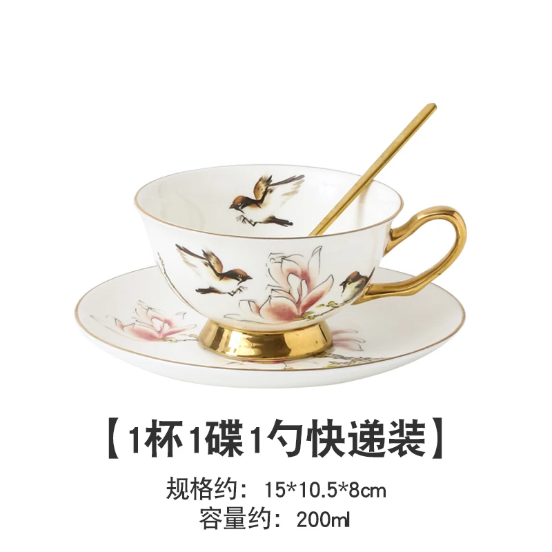 Керамическая глиняная посуда из костяного фарфора дорожная чашка для кофе