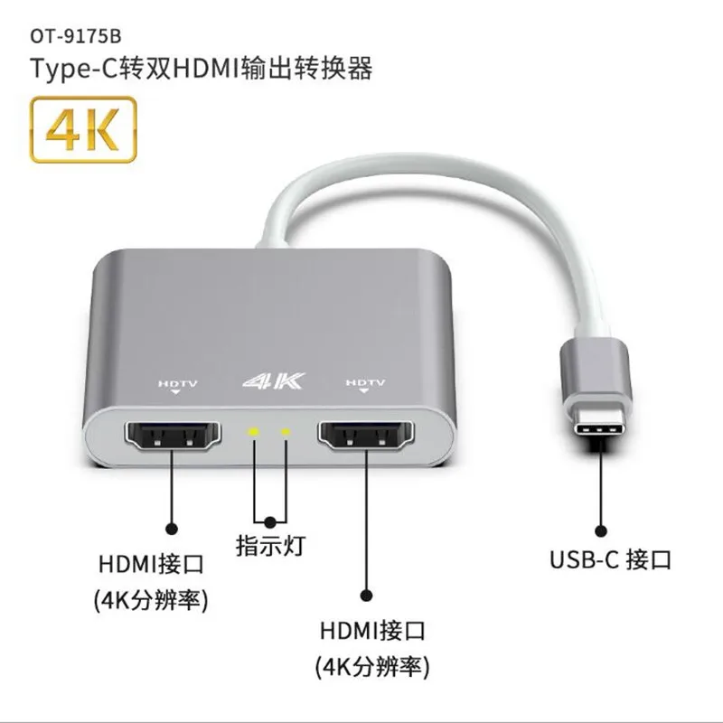 переходник с type c на два разъема