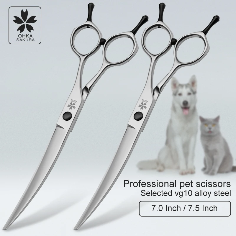 Cherry pet curved scissors 7.0 7.5 inch selected vg10 material black tail black screw up pets grooming Down Warped dog hair