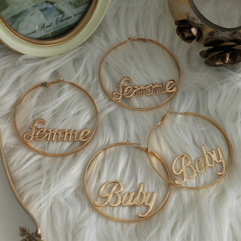 Серьги-кольца детские с надписью крупные геометрические 1 пара простой