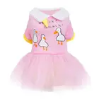 Летняя тонкая юбка для домашних животных