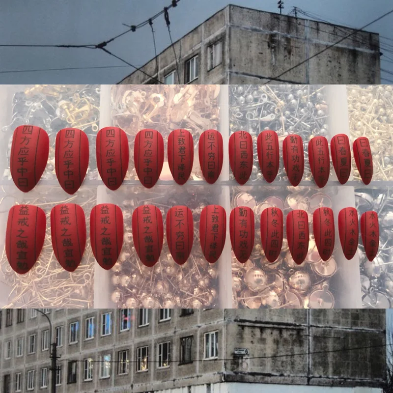 25 шт./компл. полный на каблуке-шпильке для Неил арта украшения кончиков ногтей