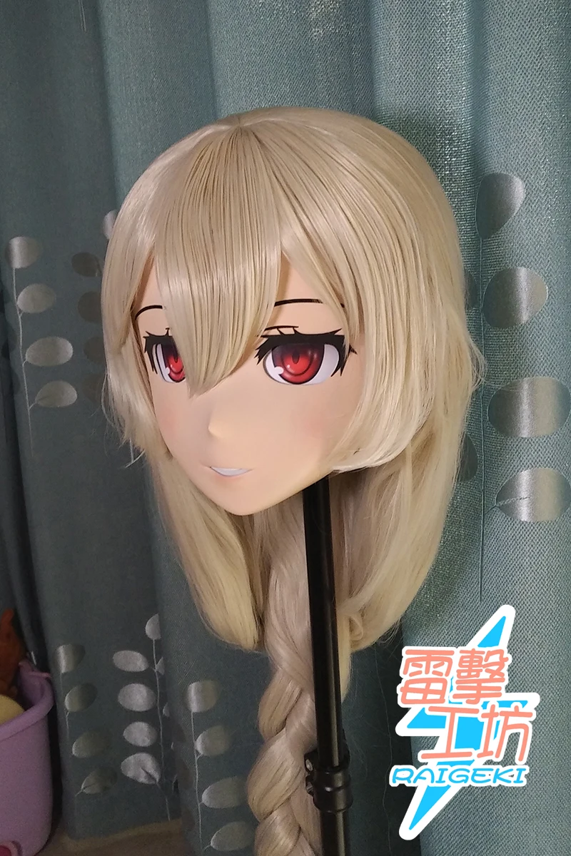 

(RAIGEKI MAKS 126) Silicone Helloween Cosplay Mask Girl Crossdressing BJD DOLL Kigurumi Anime Cosplay Mask