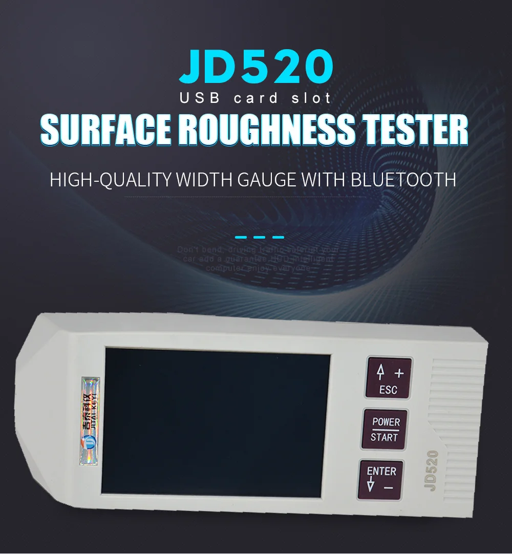 Высокоточный Измеритель шероховатости поверхности высококачественный