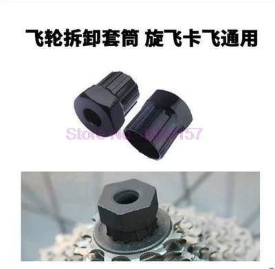 От DHL 500 шт набор инструментов для велосипеда и демонтажа кассеты свободного