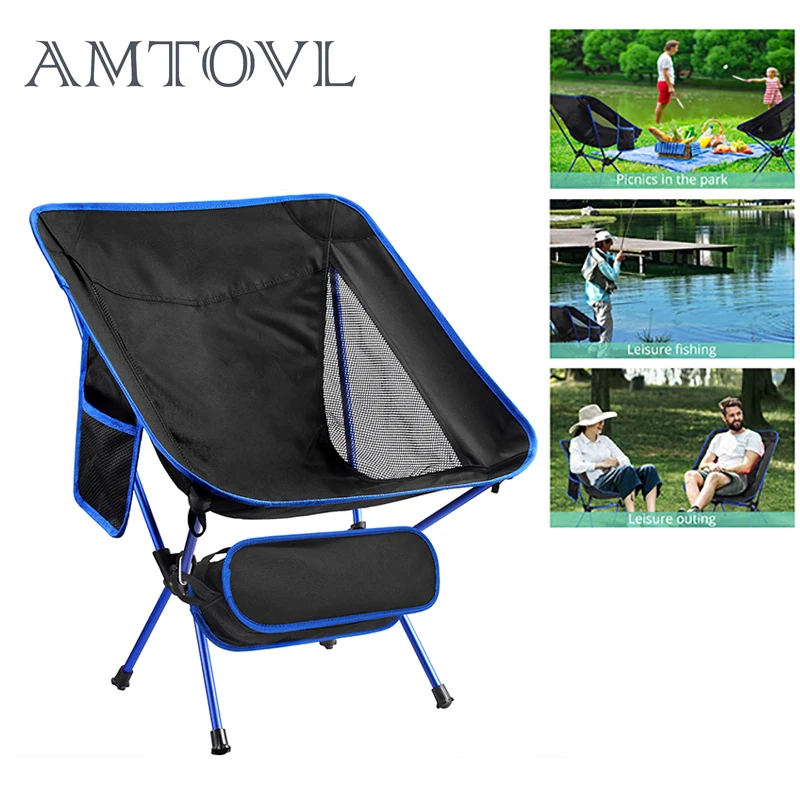 

Стул для рыбалки AMTOVL, складной, цвет в ассортименте