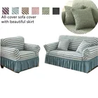 Защита для дивана, шезлонга, мебели, украшение для гостиной, 122021 местного размера, эластичный чехол для дивана, кресла, юбка, новинка 34