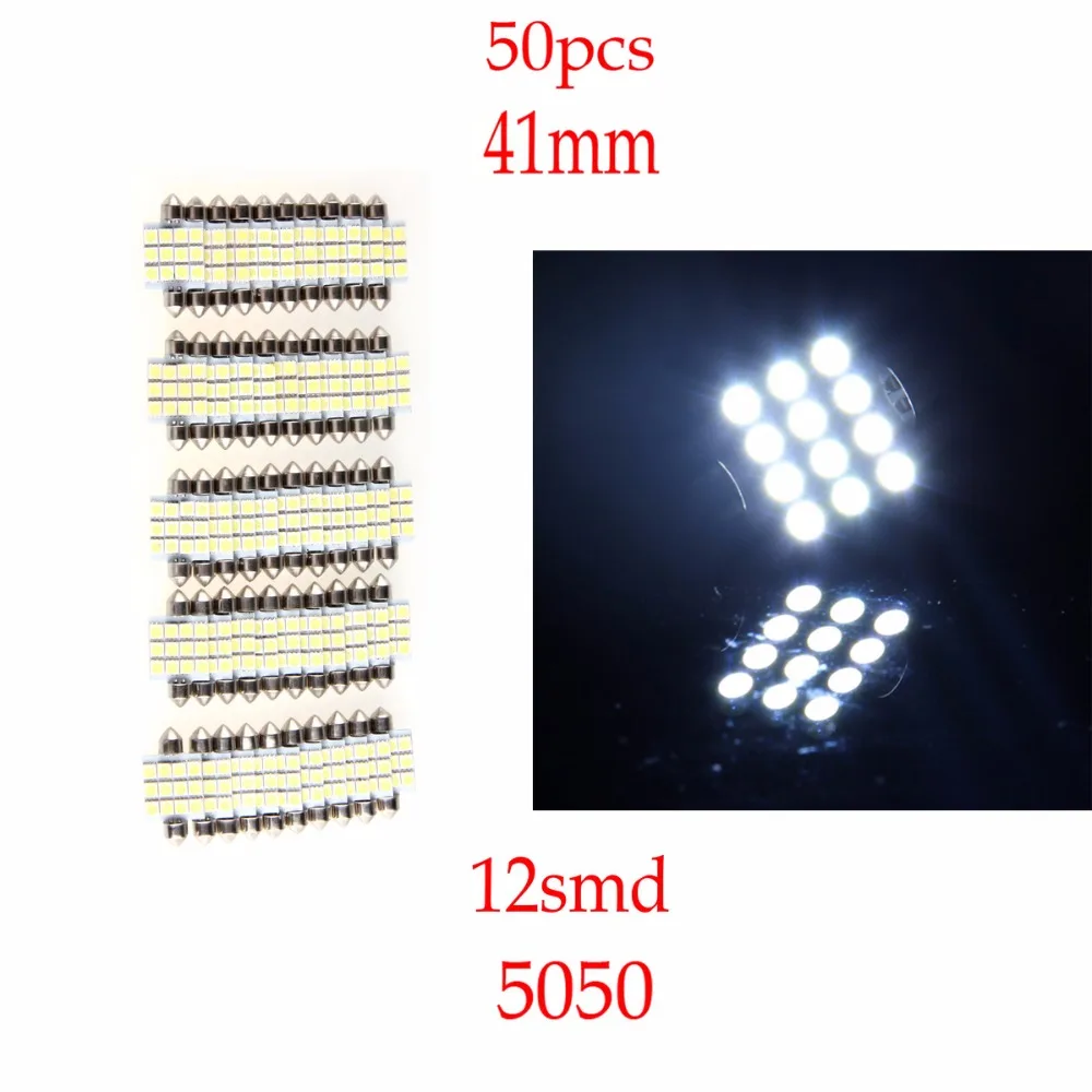 Posbay 50x41 мм 5050 12smd автомобильный Стайлинг белые светодиодные лампы Автомобильная