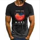 Мужская футболка с градиентом, футболка с изображением Олимпа, Монса, займа Марса, приключений, космоса, вулканической планеты, камней, Назад в будущее