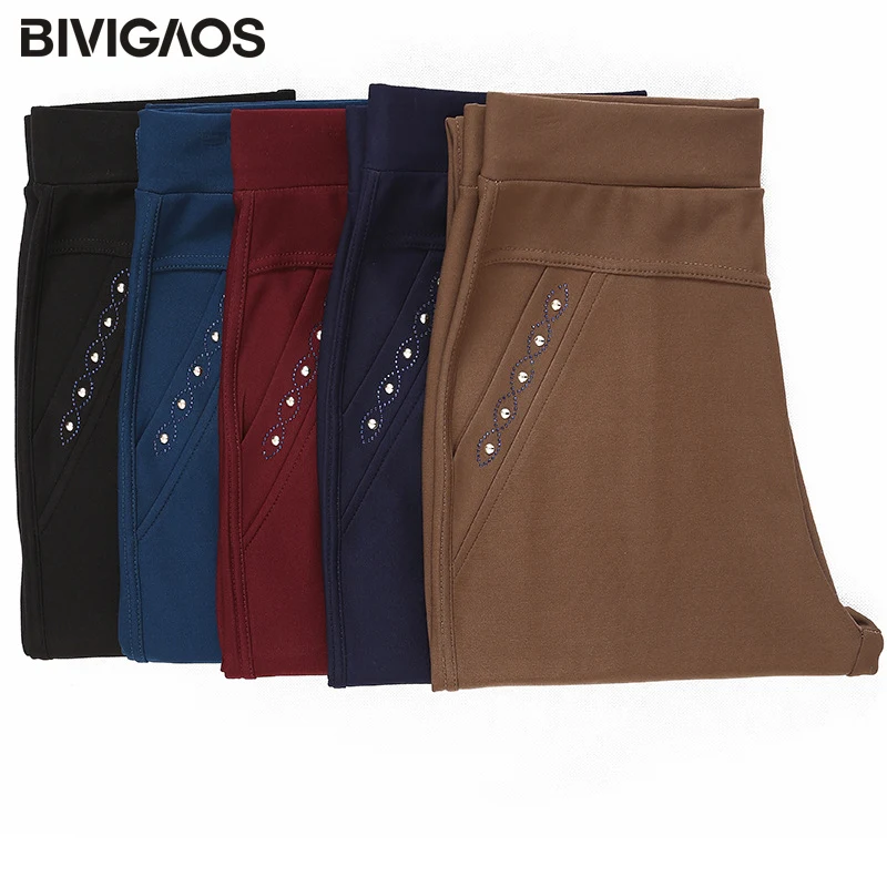

BIVIGAOS Winter Middle-Aged Women Velvet Warm Casual Harem Pants Pocket Silver Rivet Elastic Trousers Mom Pants