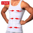 CXZD 2021 корсаж для талии утягивающий Жилет Корректирующее белье для живота жиросжигающий утягивающий жилет для мужчин женщин мужчин нижнее белье корсет Прямая поставка