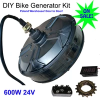 600W 24V 220V Bike Generator Driven By Human Physical Power Low Speed Brushless Permanent Magnet For DIY/Exercise/Emergency