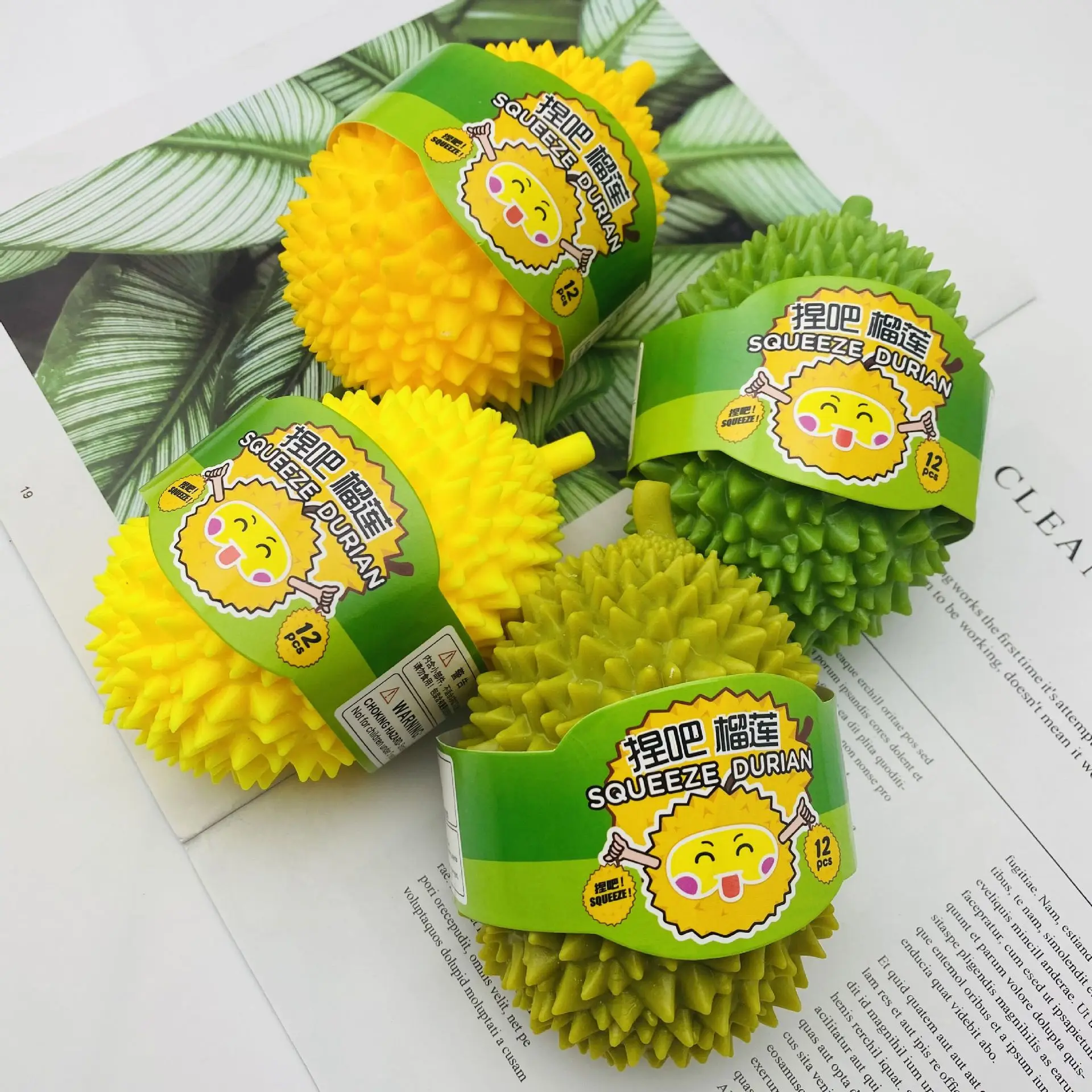 Cross-border Hot-selling Simulation Durian Squeeze Children's Toys TPR Decompression Vent Fruit enlarge