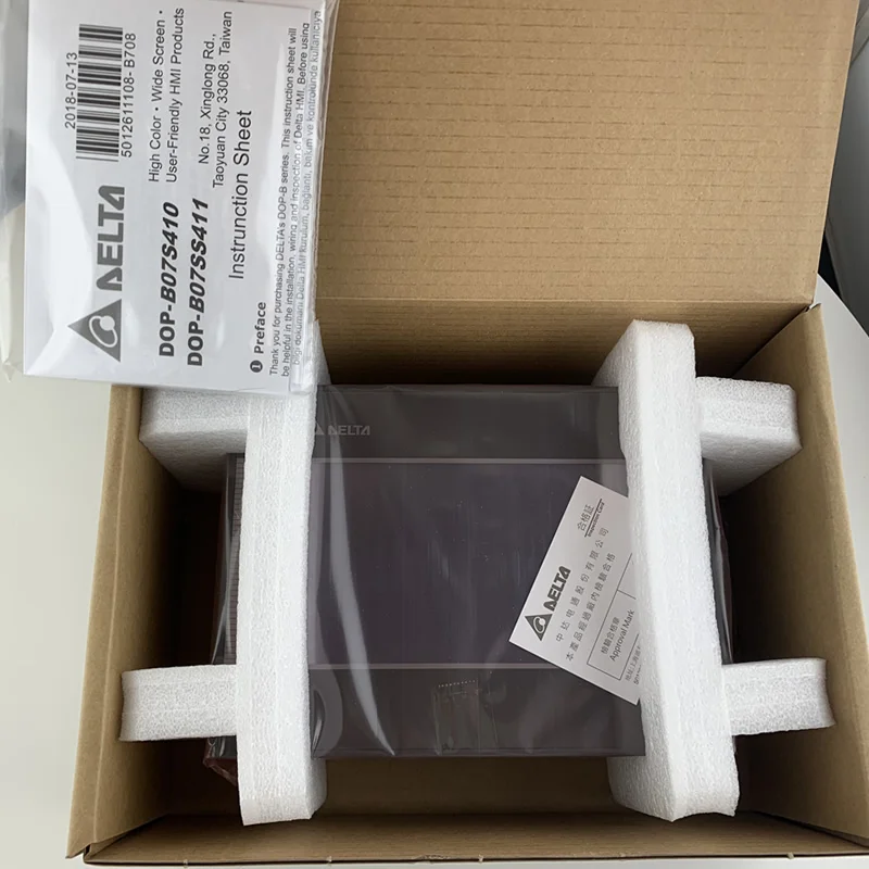 Оригинальный сенсорный экран 7 дюймов 800*480 1 USB-хост Новый в коробке с программным