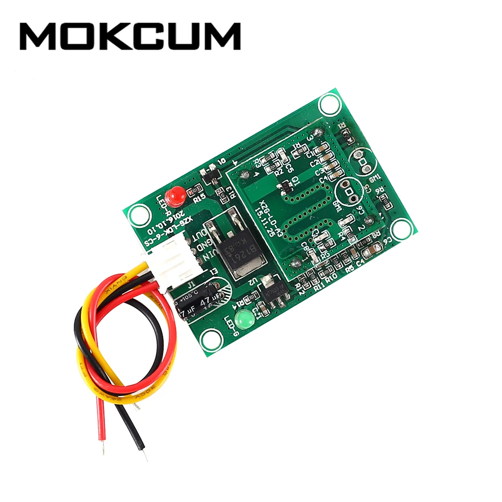 5 8 GHz DC 3 V 5V 9V 12V микроволновый радар сенсор модуль 20W Напряжение выходной
